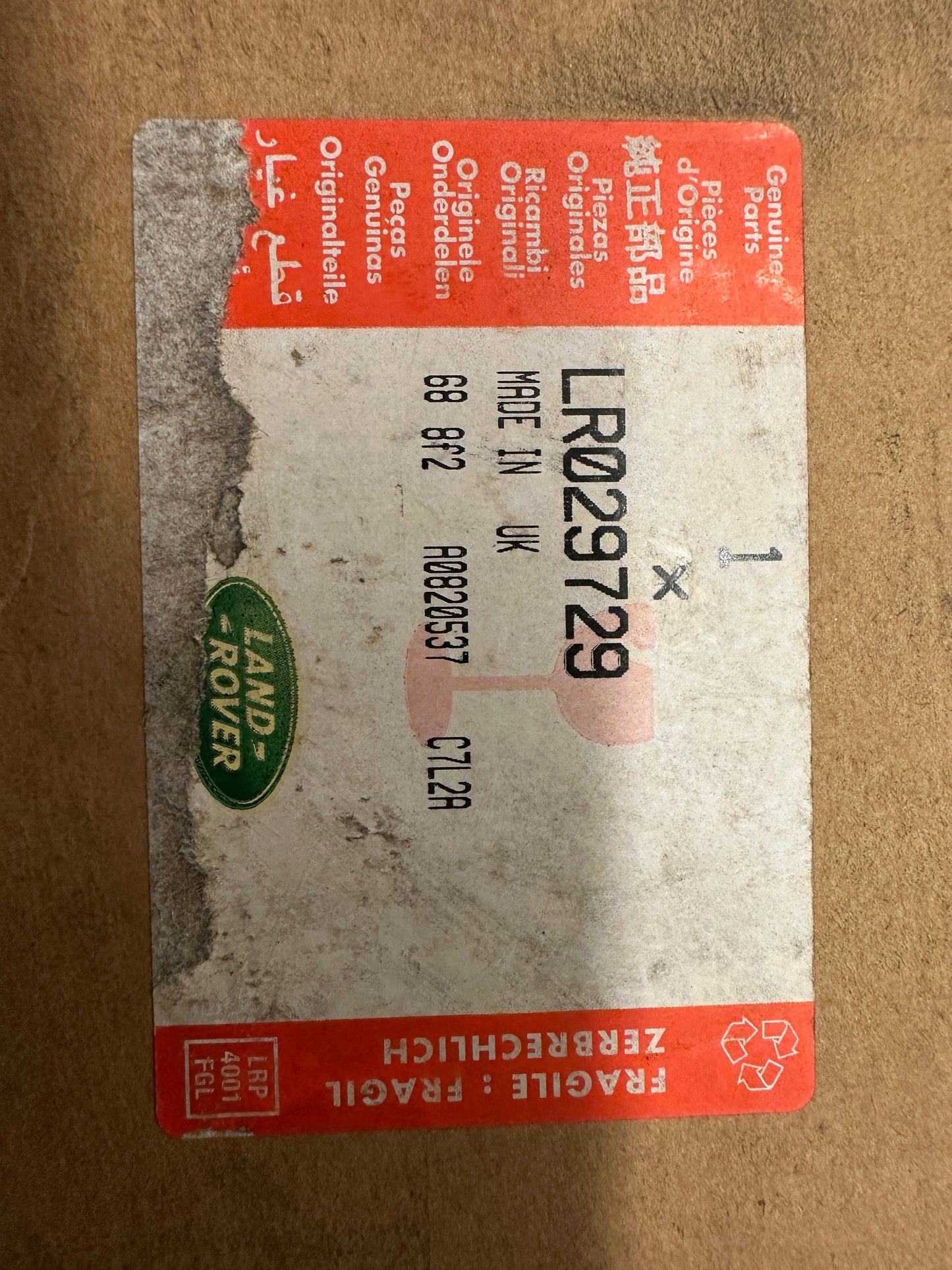 Specchio Retrovisore Destro Land Rover Freelander 2 Cod. LR029729